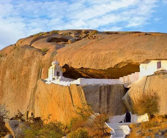 Dev Giri Temple image